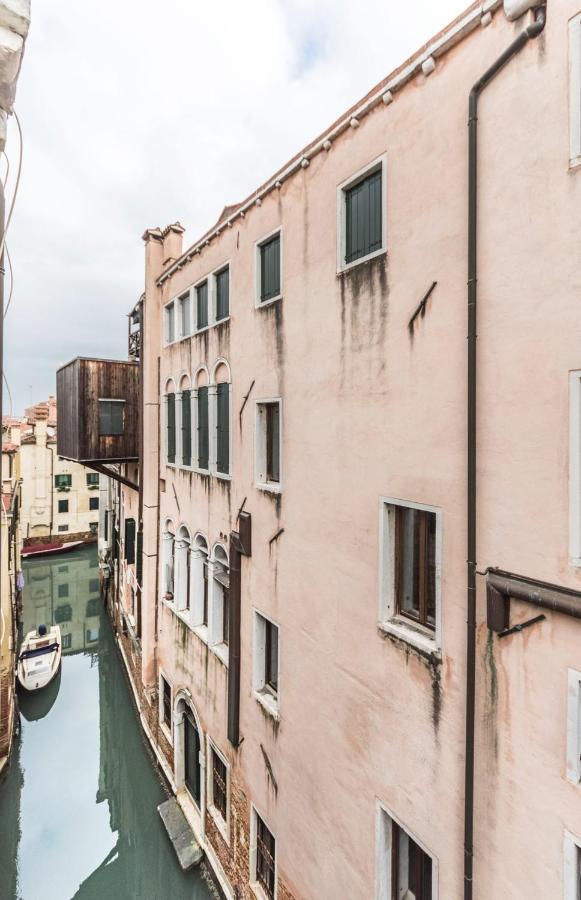 Appartamento San Marco Terrace